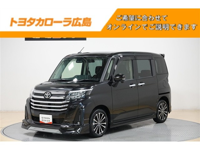 ルーミー 1.0 カスタム G-T