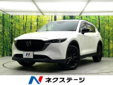 禁煙車 10.25インチナビ 全周囲カメラ パワーバックドア ETC