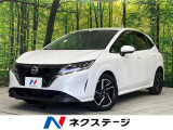 全周囲カメラ 衝突被害軽減システム レーダークルーズ 禁煙車 前席シート