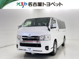 当社では、愛知・岐阜・三重・静岡在住で、現車確認可能な方への販売に限らせて頂きます。※ 当社の総合的判断により販売をお断りする場合があります。