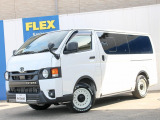 ハイエースバン 2.8 スーパーGL ダークプライムII ロング ディーゼル 4WD 