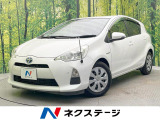 純正SDナビ バックカメラ 禁煙車 ドラレコ ETC スマートキー