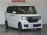 Honda中古車商品化整備基準に基づく法定12か月点検整備を実施致します。分解整備記録簿もお渡し致しますので、より安心してお乗りいただけます。。