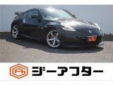 低価格で良質なお車を全社総台数2,000台以上の在庫からお選びいただけます。営業時間:10:00〜19:00