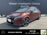 ご覧頂きまして誠にありがとうございます。当店は日産中古車クオリティーショップ認定店です。お客様のクルマ選びをお手伝いさせていただきます。