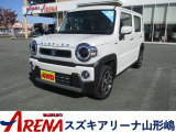 ネットでの注文OK 自宅までの納車OK お気軽にお電話お待ちしております。