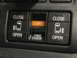【両側パワースライドドア】スマートキーや運転席のスイッチで後席両側スライドドアの開閉が可能♪電動だから力を入れてドアを開ける必要が無く、小さなお子様でも簡単に開け閉めでき快適です♪