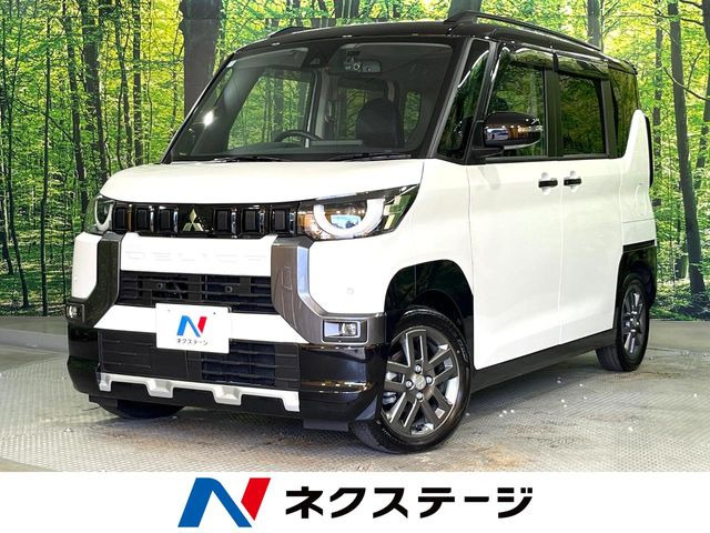 デリカミニ T プレミアム リミテッド エディション