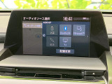 USBやBluetooth、Miracast、AUX、TVなど、オーディオソースを画面から選択できます。アイコンと文字で項目が整理されており、使いたい音源を見分けやすい表示です。