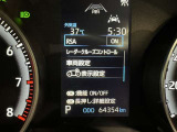 充電用USB端子付き。スマートフォンなどの充電に便利です。