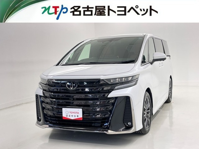 ヴェルファイア ハイブリッド 2.5 Z プレミア 