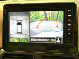 【アラウンドビューモニター】専用のカメラにより、上から見下ろしたような視点で360度クルマの周囲を確認することができます☆死角部分も確認しやすく、狭い場所での切り返しや駐車もスムーズに行えます。