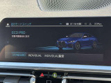 こちらのお車は【鶴ヶ島店に展示】しております。◆埼玉県鶴ヶ島市高倉1230-2☆ご来場、お問合せをお待ちしております!