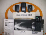 スマートキー&エンジンスターター&後席モニター用リモコン付。取扱説明書とメンテナンスノートもあります☆品質評価シート付いてます!トヨタ認定中古車ライト!!