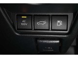 AC100Vアクセサリースイッチ装備!らくらく操作のパワーバックドア装備!