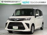 当店の展示車をご覧頂きありがとうございます!WEINS トヨタ神奈川WEINS U-CAR溝ノ口でございます。TEL044-888-1111