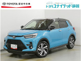 トヨタ ライズ