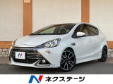 SDナビ バックカメラ 禁煙車 ハーフレザーシート ドラレコ