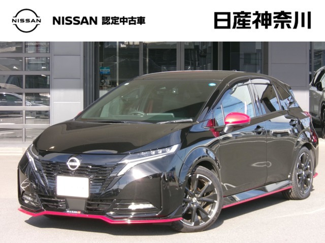 ノートオーラ 1.2 NISMO