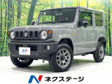 ターボ BIG-X9型ナビ バックカメラ 禁煙車 衝突軽減装置