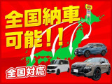 札幌日産ではお得な&rdquo;メンテナンスカード&rdquo;をご用意しております。 オイル交換だけでもお気軽にご相談下さい。(日産車以外でもOK!・札幌日産の店舗ならどの店舗ででも使用出来ます。)