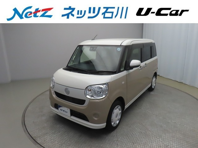 ムーヴキャンバス X SAIII