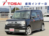 ご覧いただき、誠にありがとうございます。お車についてのご質問やご要望等がございましたら、カーセンサー担当者までお申し付け下さい。お問合せはフリーダイアル0066-9711-893907まで