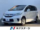 禁煙車 ハーフレザーシート ドラレコ スマートキー HIDヘッド