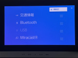 ◆北海道、東北、関東、中部、関西、中国、四国、九州、沖縄、全国各地どこからでも対応可能です!!お気軽にガリバーにお気軽にご相談ください!!