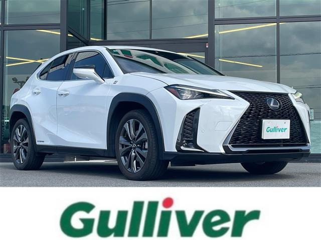 UX 250h Fスポーツ 本革シート サンルーフ