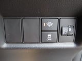 LEDヘッドライトは、点灯の瞬間から光量を発揮し、突然暗くなるトンネルなどでの安定感を高めます。