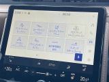 ◆【お問い合わせください】写真の内容に関してやおクルマ購入までの流れなどご不明点、ご質問等がございましたらお気軽にガリバー店舗までお問い合わせください。