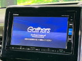 【純正ナビ】人気の純正ナビを装備しております。ナビの使いやすさはもちろん、オーディオ機能も充実!キャンプや旅行はもちろん、通勤や買い物など普段のドライブも楽しくなるはず♪