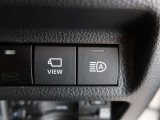 パノラミックビューモニター切り替えスイッチ オートマチックハイビーム機能付きです。