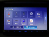 カラーはホワイト! 走行距離は49000Kmとなっております☆