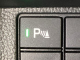 【バックカメラ】運転が苦手な方も車庫入れラクラクです!ギアをリバースに入れれば自動的に切り換わりますので、面倒な操作は不要です♪狭い駐車場もお車を傷つけず安心ですね!