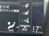 【シートベンチレーション】夏場は涼しい風でお尻や背中の熱・ムレを防ぎ、冬にはエアコンよりも早く温まってポカポカに!レザーシートにうれしい装備で、どんな季節も快適にお過ごしいただけます。