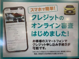 こちらは1F展示場です。40アル・ヴェルも続々入荷しております!!