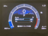 操作部はこちら。「このボタン何?」といった些細な疑問でも丁寧に対応いたします。ぜひお問い合わせくださいね!