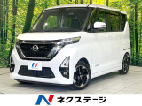 禁煙車 純正9型ナビ 全周囲カメラ 電動スライドドア ETC ドラレコ