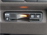 ◆ETC車載器 装備車◆今や必需品のETC!有料道路を利用する際にスムースに通過でき、わずらわしい料金支払いから開放されます!