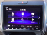 純正ギャザーズメモリーナビ装着車!ナビ起動までの時間と、地図検索する速度が最大の魅力で、初めての道でも安心・快適なドライブをサポートします!