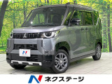 禁煙車 SDナビ バックカメラ シートヒーター ETC オートエアコン