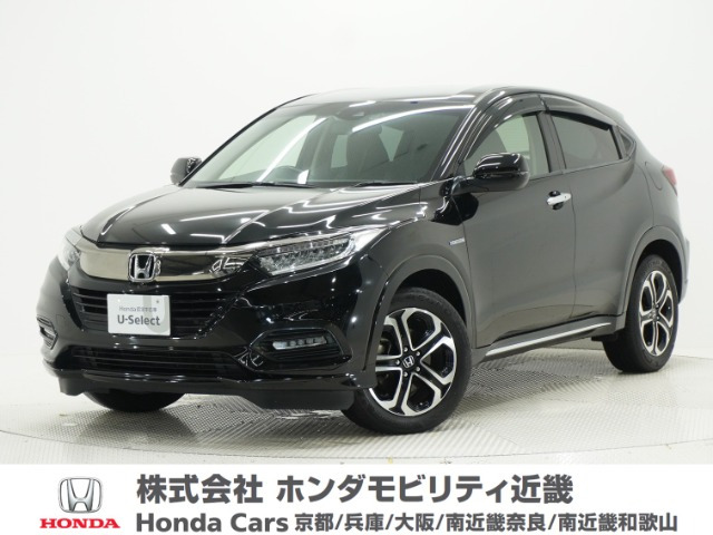 ヴェゼル 1.5 ハイブリッド Z ホンダセンシング 4WD