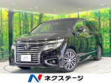 禁煙車 純正8型ナビ バックカメラ 両側電動ドア ハーフレザーシート