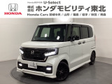ホンダ N-BOXカスタム