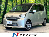 禁煙車 キーレス ドアバイザー 電動格納ミラー パワーウィンドウ