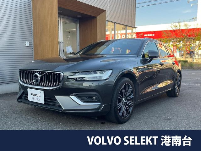 V60 T5 インスクリプション