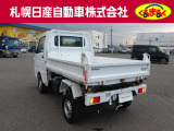 油圧式なので荷台は少々高目です