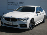 ★Yamanashi bmw をご閲覧頂きましてありがとうございます。